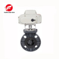 dn40 dn50 dn65 price electric upvc wafer butterfly valve